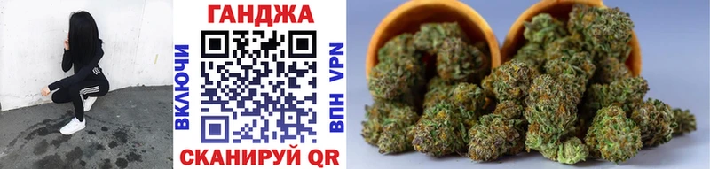 Где продают наркотики Осташков hydra сайт Галлюциногенные грибы Меф мяу мяу Гашиш Cocaine МАРИХУАНА СОЛЬ