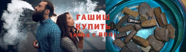 герыч Аркадак