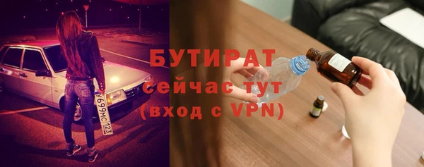 герыч Аркадак