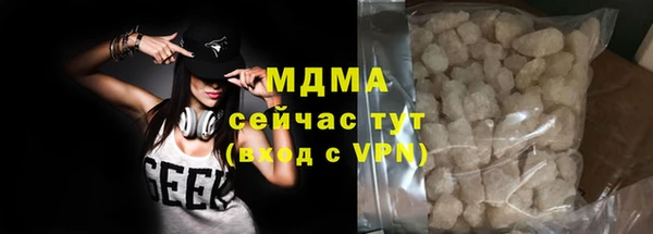 jwh Армянск