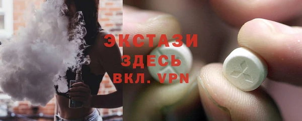 jwh Армянск