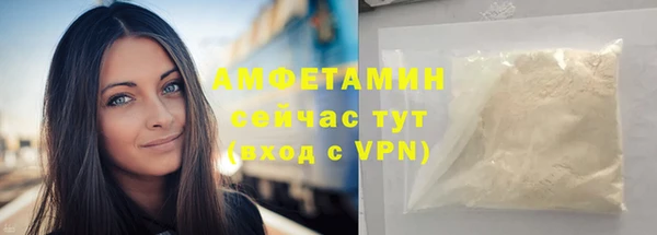 jwh Армянск