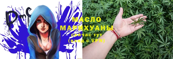 прущая мука Арсеньев