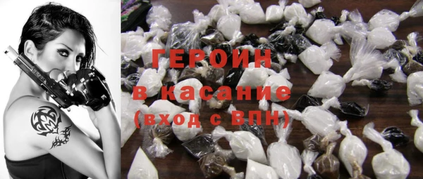 герыч Аркадак