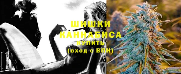 кокс Ростов