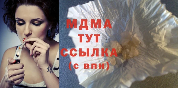 герыч Аркадак