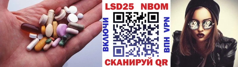 ЛСД экстази ecstasy  где купить   Осташков 