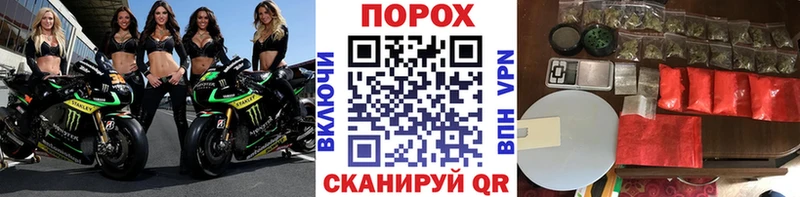 Первитин Декстрометамфетамин 99.9%  цена наркотик  darknet какой сайт  Осташков 